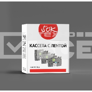 Кассета с лентой Sakura C53S655008 для Epson  LW400/LW700/LW600P/LW1000P/K400/Z700/Z900, черный на прозрачном, 18мм/8м, прозрачная