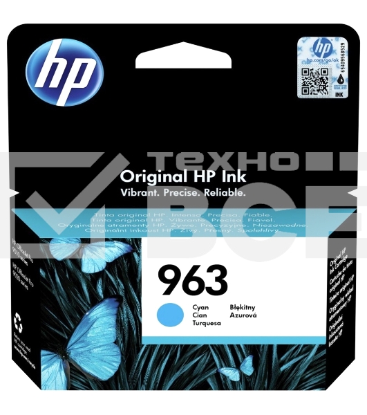 Картридж струйный HP 963 3JA23AE голубой (700 стр) для HP OfficeJet Pro 901x/902x