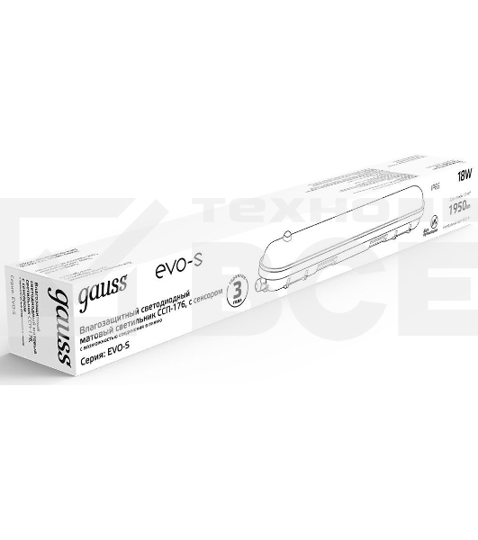 Светильник СПП-176 EVO 18W 1950lm 4000K 200-240V IP65 600*76*82мм ИК-сенс и соед в лин LED