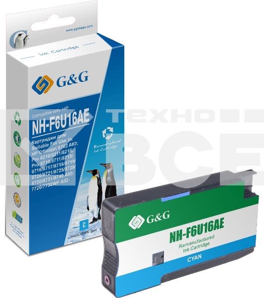 Картридж струйный G&G GG-F6U16AE (F6U16AE) голубой (26 мл) для HP OJ Pro 7740/8210/8218/8710/8715