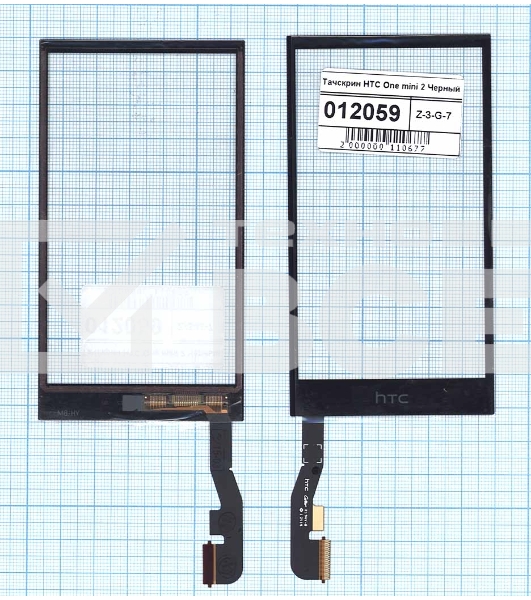 Сенсорное стекло (тачскрин) для HTC One mini 2, черное