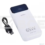 Портативный аккумулятор Perfeo Powerbank LAPTOP 65W 20000 mAh/LED дисплей/PD+QC 3.0/2Type-C/1 USB,max 65W/белый, фото3