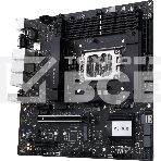 Материнская плата Asus PRO WS W680M-ACE SE, LGA1700, Intel W680, 4xDDR5, 8xSATA, 2xM.2, 1xPCIe 5.0 x16, 1xPCIe 3.0 x4, 1xPCIe 3.0 x1, 1xDP, 1xHDMI, 1xVGA, 3x2.5Gb LAN, 1xUSB-C 10Gbps, 1xUSB-A 10Gbps, 4xUSB-A 5Gbps, 3x3.5 мм, 7.1, mATX, фото5