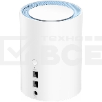 Бесшовный Mesh роутер Cudy M1200(1-Pack) AC1200 10/100BASE-TX белый, фото8