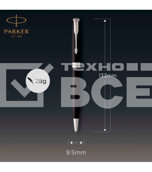 Ручка шариковая Parker Sonnet Core K529 (CW1931524) Matte Black CT M черн. черн. подар.кор.