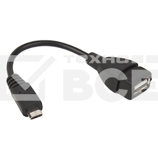 OTG Micro USB-USB кабель