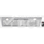 Вытяжка встраиваемая Kuppersberg INLINEA 72 Inox, 850 м3/час, электронное сенсорное управление, таймер, пульт ДУ, 3 скорости, светодиодное освещение 2х3,5 Вт, металлический жироулавливающий фильтр, угольный фильтр С6С (опция), 56 дБ, цвет нержавеющая стал, фото6