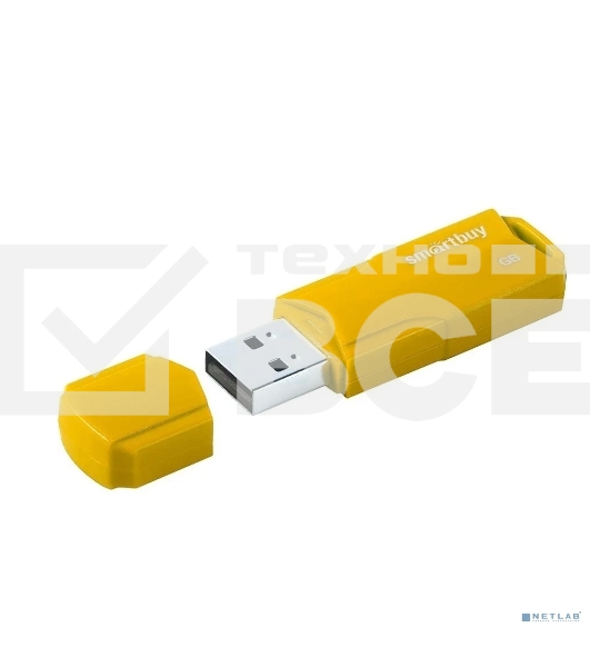 Флешка USB Smartbuy 8Gb CLUE Yellow (SB8GbCLU-Y)