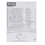 Аккумулятор для RYOBI (p/n: 1400672, B-1815-S, 1322401) 1.5Ah 18V Ni-Cd, фото14