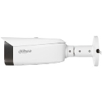 Камера видеонаблюдения IP Dahua DH-IPC-HFW3449T1P-ZAS-PV-PRO 2.7-12мм, фото6