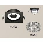 Комплект встраиваемого светильника Ambrella light XC8062030 SBK/CL черный песок/прозрачный GX53 (C8062, N8480), фото 1