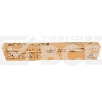 Картридж лазерный Ricoh 841817 тип MP3503 черный для Aficio MP C3003/C3503, (29500 стр), фото4