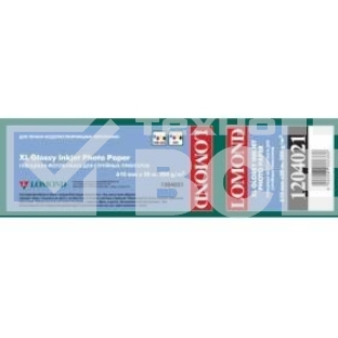 Бумага LOMOND XL Glossy Paper, ролик 610мм х50 мм, 200 г/м2, 30 метров.