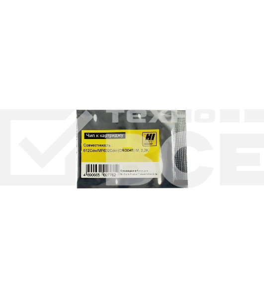 Чип Hi-Black к картриджу Canon Color imageCLASS /LBP612Cdw/MF632Cdw (CRG 045) M, 2,2K