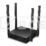 Роутер беспроводной TP-Link Archer C54 AC1200 10/100BASE-TX черный, фото16