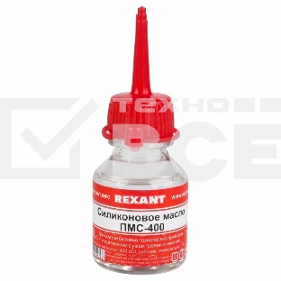 Силиконовое масло REXANT, ПМС-400, 15 мл, носик, (Полиметилсилоксан)