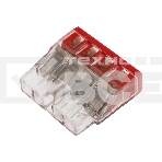 Электромонтажные экспресс-клеммы (2*2.5 мм2) 5шт WAGO, фото3