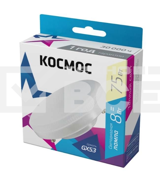 Лампа светодиодная LED 8Вт 220В GX53 3000К КОСМОС Lksm_LED8wGX5330C