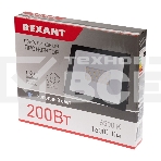 Прожектор светодиодный 200 Вт 200–260В IP65 16000 лм 6500 K холодный свет Rexant, фото2