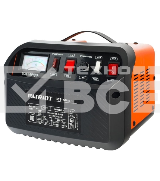 Устройство зарядное PATRIOT BCT-50 Boost (650301550)12В и 24В