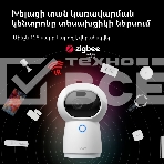 Камера AQARA Camera Hub G3/Камера+ управления/Управление жестами/Камера 360/2K 2304х1296p/Протокол связи:Zigbee/WiFi/Питание:USB-C/ Цвет белый CH-H03, фото72