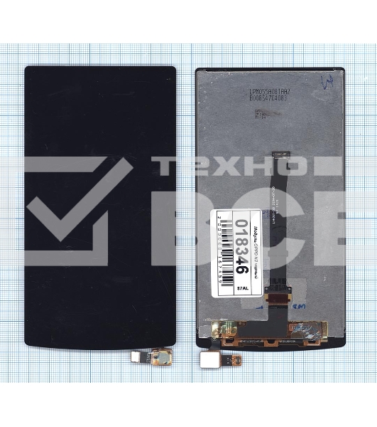 Дисплей для OPPO N3 черный