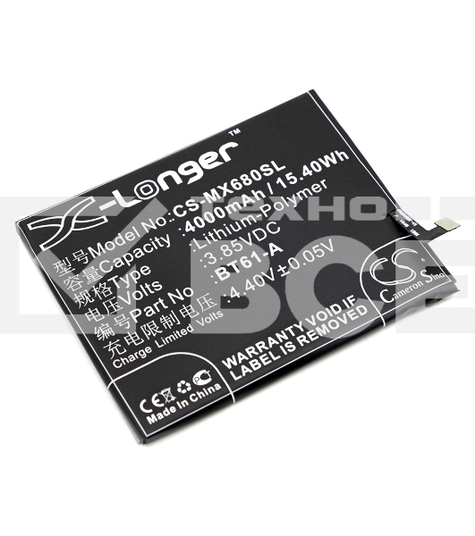 Аккумулятор CameronSinoCS-MX680SL BT61-A для MeiZu M3 Note3.85V / 4000mAh / 15.40Wh