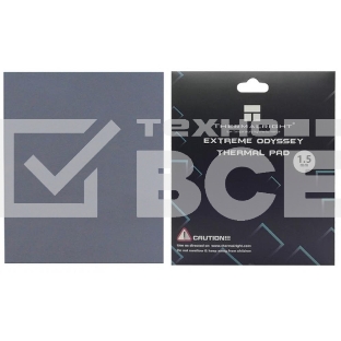 Термопрокладка Thermalright EXTREME ODYSSEY 120x120x1.5 мм