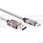 Кабель-адаптер USB 3.1 Type-Cm --> USB 3.0 Am, 2метра  VCOM/Telecom <TC403M-2M>, фото2
