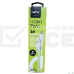 Кабель PERFEO для iPhone, USB - 8 PIN (Lightning), белый, длина 2 м., бокс (I4320), фото 1