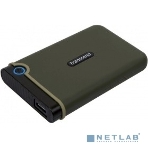 Внешний HDD 2.5' Transcend StoreJet 25M3, 1TB, USB 3.2 Gen 1 Type-A, 5400 rpm, зеленый, фото8