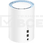 Бесшовный Mesh роутер Cudy M1200(1-Pack) AC1200 10/100BASE-TX белый, фото 1
