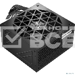Блок питания 1STPLAYER ACK HA-650AC1, 650Вт, 80 PLUS Standard, 140мм, черный, фото2