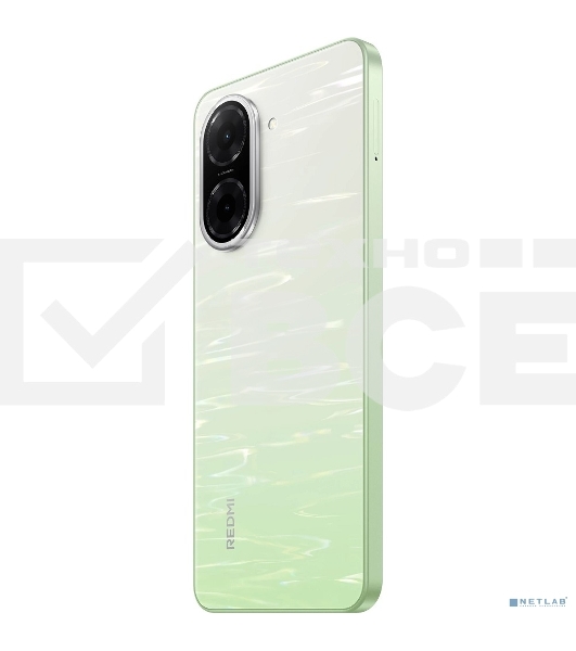 Смартфон Xiaomi Redmi A5 4/128Gb зеленый