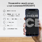 Маршрутизатор Mercusys MR62X AX1500 Wi-Fi 6 Router, фото5