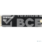 Накопитель SSD 2Tb Samsung 9100 PRO, M.2, PCI-E 5.0 x4, TLC 3D NAND R/W - 14800/13400 Mb/s, фото3