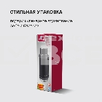 Термос для напитков Rondell Filigran RDS-1896 2.3 л. темно-серый, картонная коробка, фото3