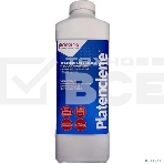 Очиститель CET DGP54434, фото3