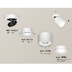 Светильник Ambrella Light XM8110003 SWH/FR белый песок/белый матовый GX53 (A2228, A2105, C8110, N8433), фото 1
