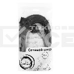 Кабель Gembird Power 250V 10A EUR, VDE Кабель питания сетевой, Евровилка, заземление, 5m (PC-186-VDE-5M), фото6