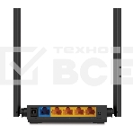 Роутер беспроводной TP-Link Archer C54 AC1200 10/100BASE-TX черный, фото14