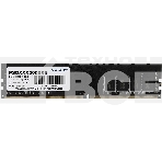 Оперативная память Patriot Signature, DDR4, 16GB (1x16 GB), 3200 MHz, CL22, фото8