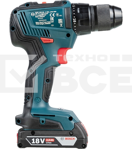 Аккумуляторная дрель-шуруповёрт BOSCH GSR 18V-50 (06019H5020)  2х2.0Ач, в кейсе