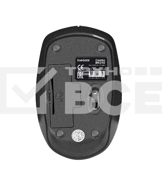 Комплект беспроводной ExeGate EX286220RUS Professional Standard Combo MK240