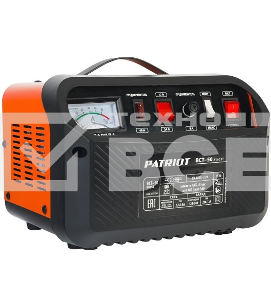 Устройство зарядное PATRIOT BCT-50 Boost (650301550)12В и 24В