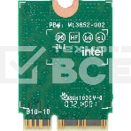 Адаптер Intel (AX211.NGWG.NV 999M5J), фото10
