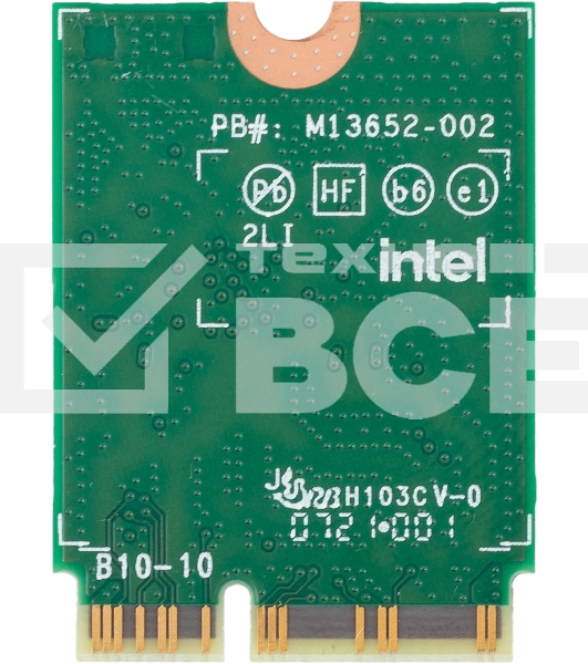 Адаптер Intel (AX211.NGWG.NV 999M5J)