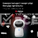Камера AQARA Camera Hub G3/Камера+ управления/Управление жестами/Камера 360/2K 2304х1296p/Протокол связи:Zigbee/WiFi/Питание:USB-C/ Цвет белый CH-H03, фото71