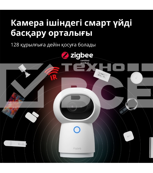 Камера AQARA Camera Hub G3/Камера+ управления/Управление жестами/Камера 360/2K 2304х1296p/Протокол связи:Zigbee/WiFi/Питание:USB-C/ Цвет белый CH-H03
