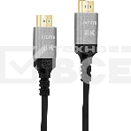 Кабель аудио-видео Digma HDMI (m)/HDMI (m) 20м. позолоч.конт. черный (HDMI-AOC2.1-20), фото 1